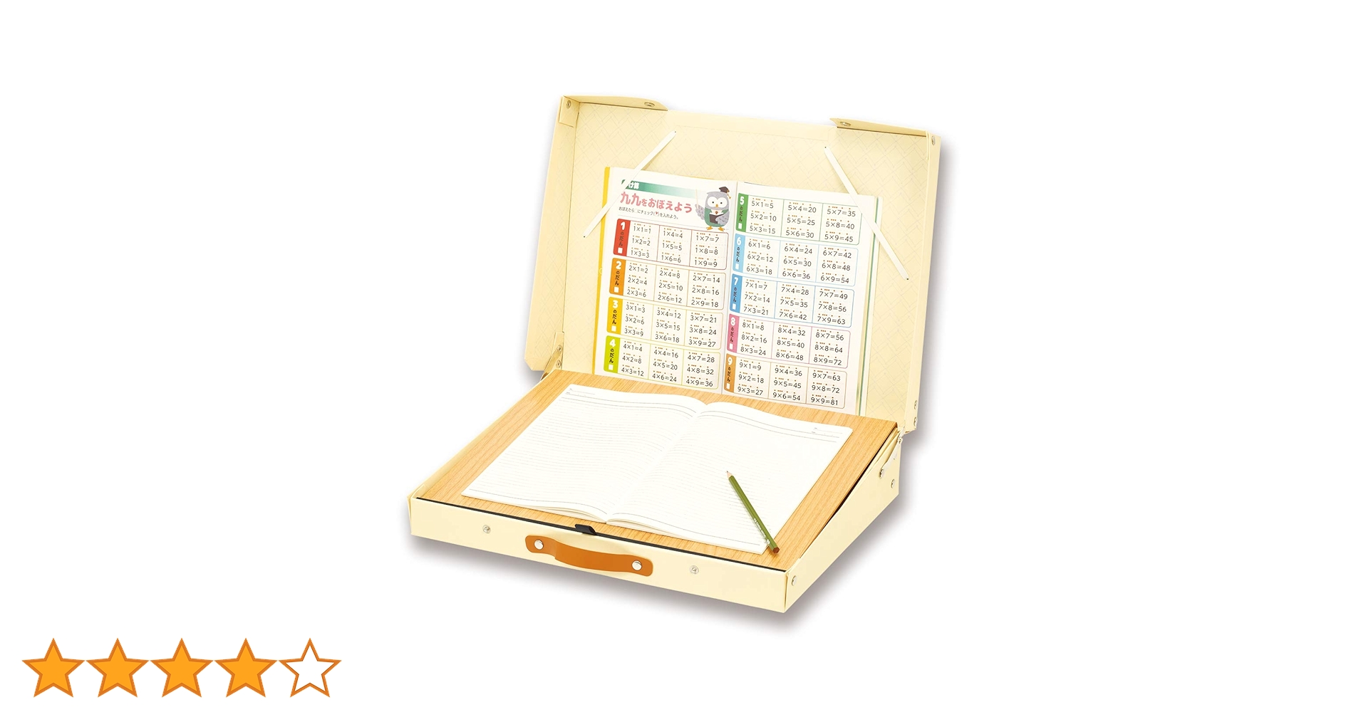 Amazon | アスカ どこでも学習台2 DSK04 | データホルダー・書見台